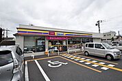 ミニストップさいたま吉野町店 1151m