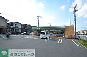 セブンイレブンさいたま宮原1丁目店 徒歩8分。 620m