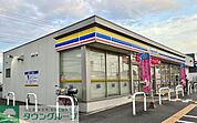 ミニストップ熊谷久下店 徒歩41分。 3230m
