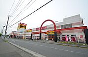 ザ・ダイソーMEGAドン・キホーテ蓮田店 徒歩15分。その他小売店 1130m