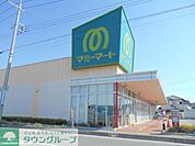 マミーマート桶川坂田店 徒歩15分。 1200m