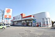 ドラッグストアセキ平塚店 1043m