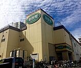 与野フード彩鮮館与野店 565m