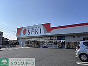 ドラッグストアセキ西門前店 徒歩9分。 690m