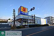 マツモトキヨシ浦和上木崎店 徒歩35分。ドラックストア 2800m