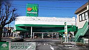 マルエツ伊奈店 徒歩17分。 1320m