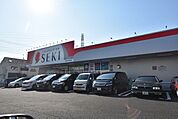 ドラッグストア セキ西門前店 739m