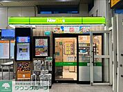 ニューデイズ東鷲宮 徒歩49分。 3920m