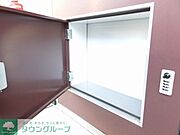 宅配ボックス