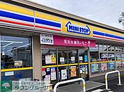 ミニストップ行田城西店 徒歩7分。 520m