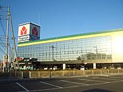 ヤマダ電機テックランド大宮宮前本店 1923m