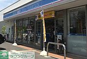 ローソン鴻巣中井店 徒歩12分。 940m