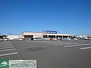 D2ケーヨーデイツー 羽生駅前店 徒歩22分。 1700m