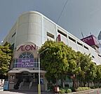 イオン大宮西店 1712m