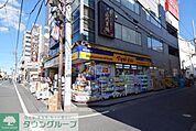 マツモトキヨシ東大宮東口店 99m