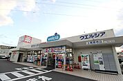 ウエルシア上尾原市店 徒歩29分。 2290m