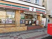 セブン-イレブン さいたま東大宮駅西口店　　徒歩4分