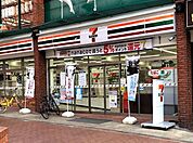 セブンイレブン上尾モンシェリー店 徒歩10分。 760m