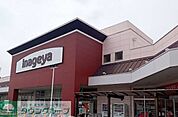 いなげや北本駅前店 徒歩9分。 680m