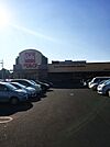 ベルク上尾東店 徒歩11分。スーパー 820m