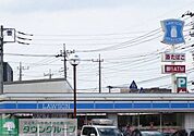 ローソン熊谷カジュアルタウン店 徒歩10分。 790m