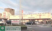 ベルク熊谷銀座店 徒歩4分。スーパー 270m
