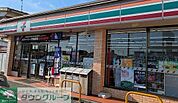 セブンイレブン熊谷新堀店 徒歩14分。 1100m