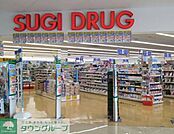 スギ薬局熊谷箱田店 徒歩3分。 220m