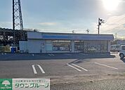 ローソン 深谷萱場店 徒歩13分。 980m