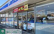 ローソン熊谷妻沼店 徒歩8分。 610m