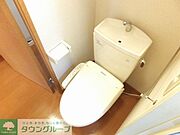 温水洗浄便座対応の為、1年中快適です。