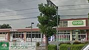 コープ大宮中川店 徒歩20分。スーパー 1530m