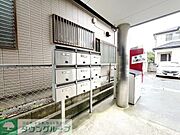 共有部分