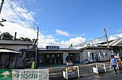 七里駅(東武 野田線) 徒歩8分。徒歩44分。 600m