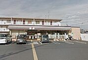 セブンイレブン岩槻西原台1丁目店 1047m