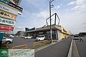 マミーマート白岡店 徒歩28分。スーパー 2180m