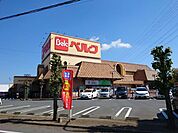ベルク 上之店 徒歩28分。 2220m
