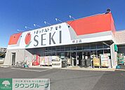 ドラッグストアセキ吹上店 徒歩4分。 270m