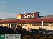 Seria ベイシア上尾平塚店 徒歩20分。 1560m