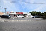 スギドラッグ土屋店 690m