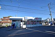 ビッグ・エー上小町店 145m