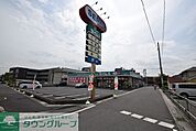 ドラッグセイムス白岡店 徒歩29分。ドラックストア 2260m