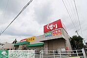 スギドラッグ 大宮宮原店 徒歩4分。 270m