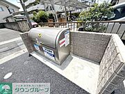 共有部分