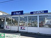 ビッグ・エー 上町店 徒歩4分。 310m