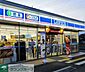 周辺：ローソン熊谷久下二丁目店 徒歩3分。 220m
