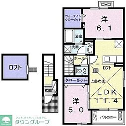 アクアビサイドコンフォルト1 2LDKの間取図画像