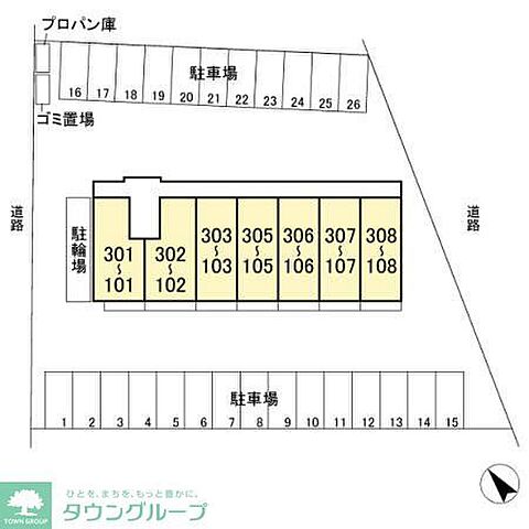 駐車場