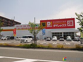 ルーセントソフィア 101 ｜ 福岡県大川市大字下木佐木大吹ヶ1060-1（賃貸アパート1K・1階・31.02㎡） その29