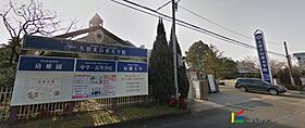 プレアール国分II 107 ｜ 福岡県久留米市国分町1301-5（賃貸マンション1K・1階・19.43㎡） その27